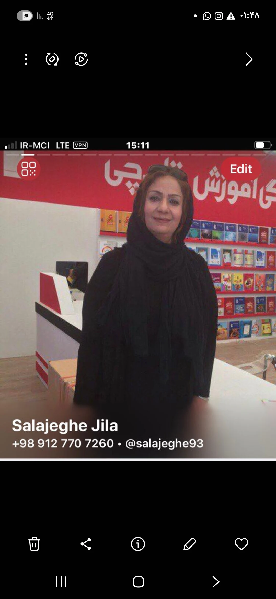 مشاوره خانواده و تحصیلی - روانشناسی و مشاوره در کرمان