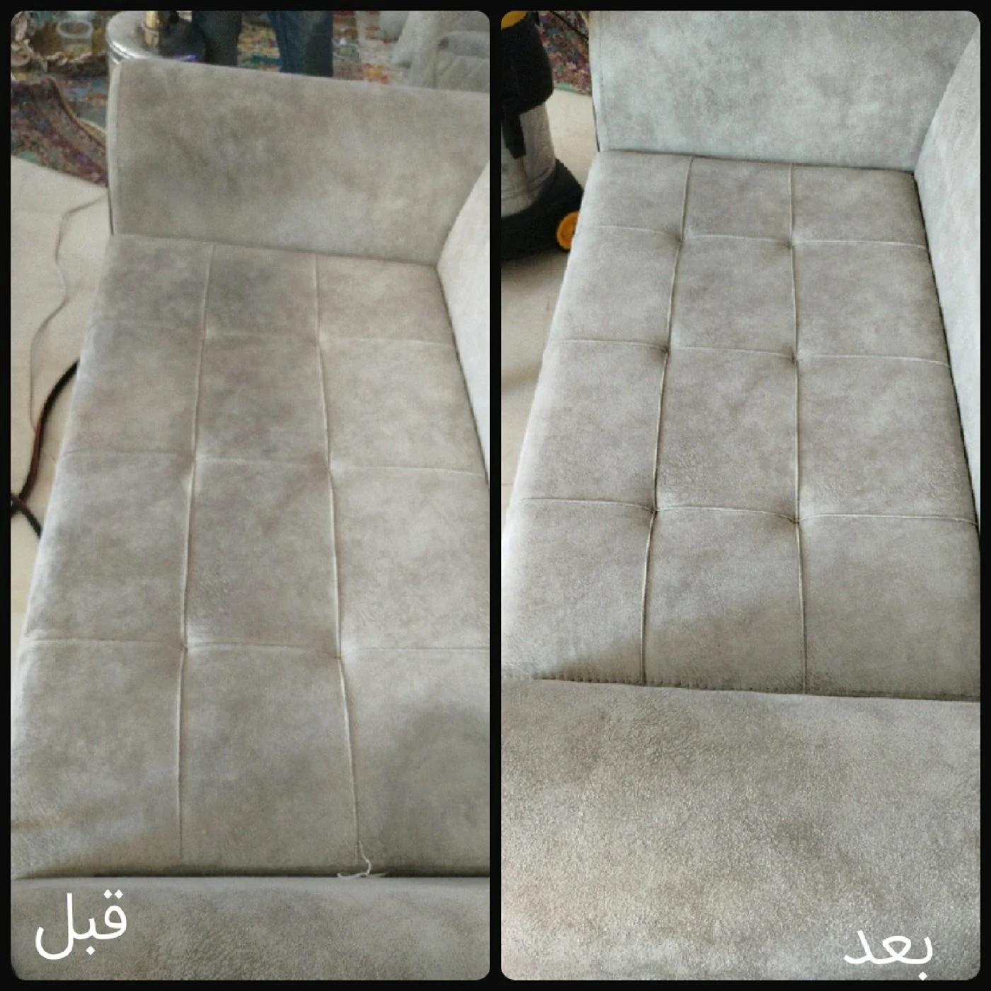 بهزاد نبوی زاده شعبجره - قالیشویی در کرمان