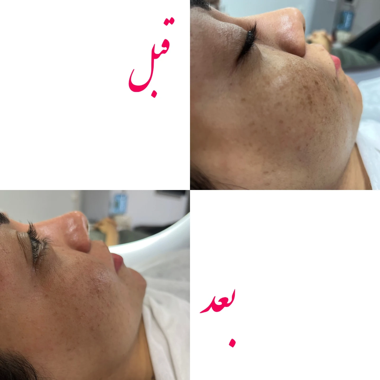 خدمات فشیال - آموزشگاه آرایشگری در کرمان - تصویر 2