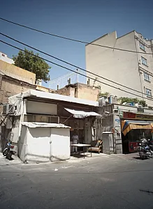 نانوایی