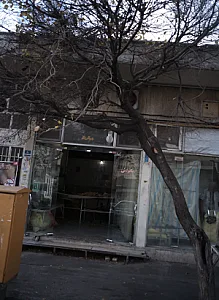 نانوایی سنگک امیری