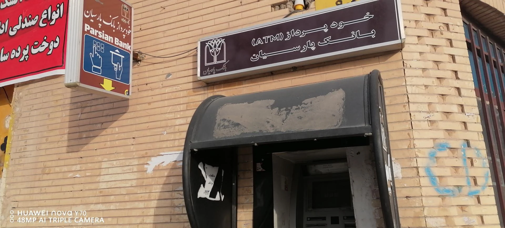 شرکت مسافربری راه ابریشم - آژانس مسافرتی و گردشگری در کرمان