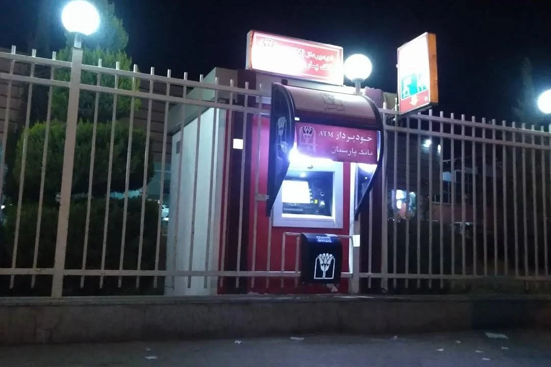 بانک - بانک در کرمان - تصویر 2