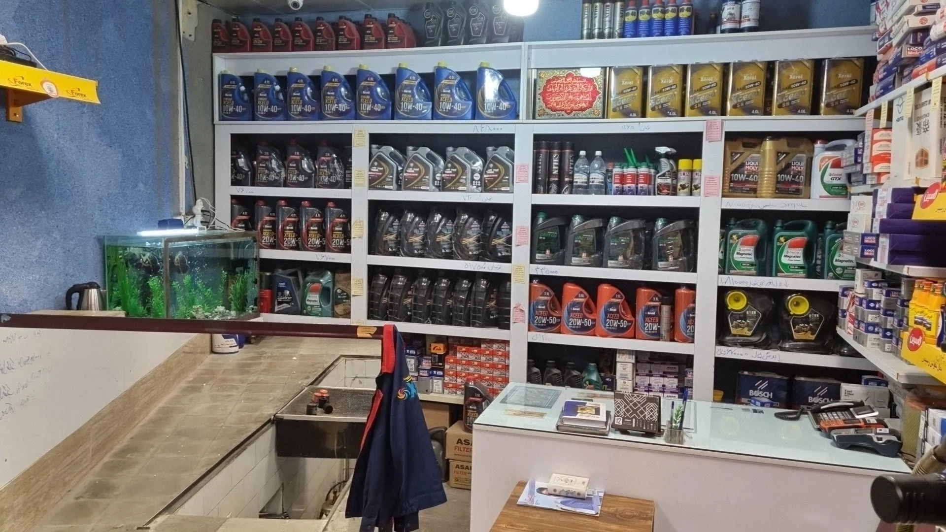 تعویض روغن بیژن - تعویض روغن و فیلتر در کرمان - تصویر 2
