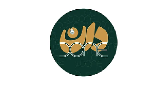 دان کافه