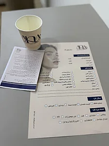 مرکز زیبایی پوست و لیزر آنا