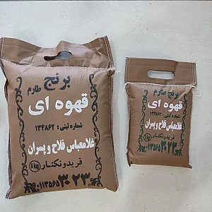 پخش امیران گستر (برنج فلاح وپسران)