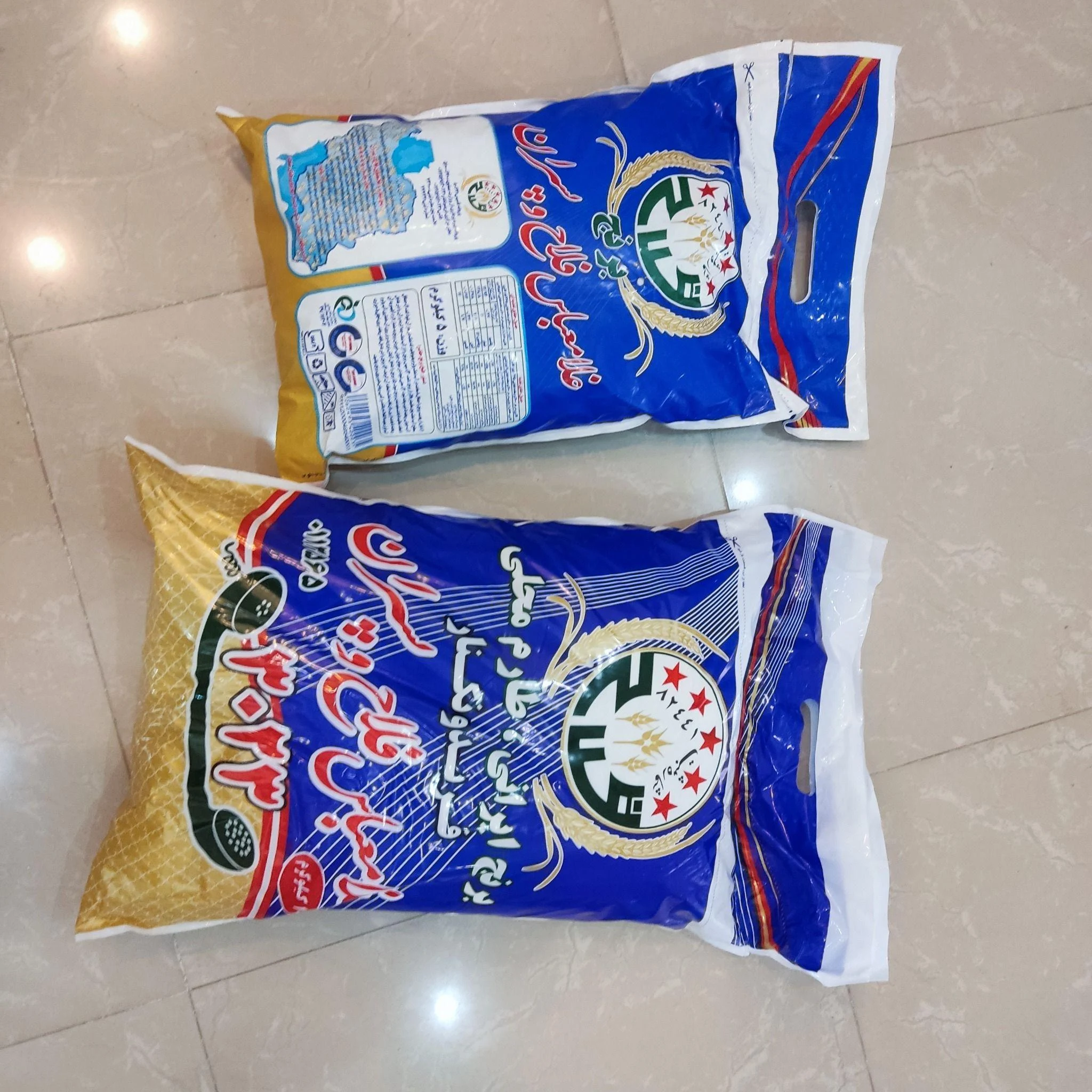 پخش امیران گستر (برنج فلاح وپسران) - خواربار و بقالی در کرمان - تصویر 5