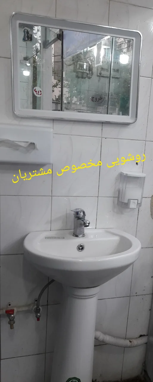 نانوایی لواش سبوس دار - تصویر 2