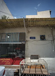 نان لواش گل گندم
