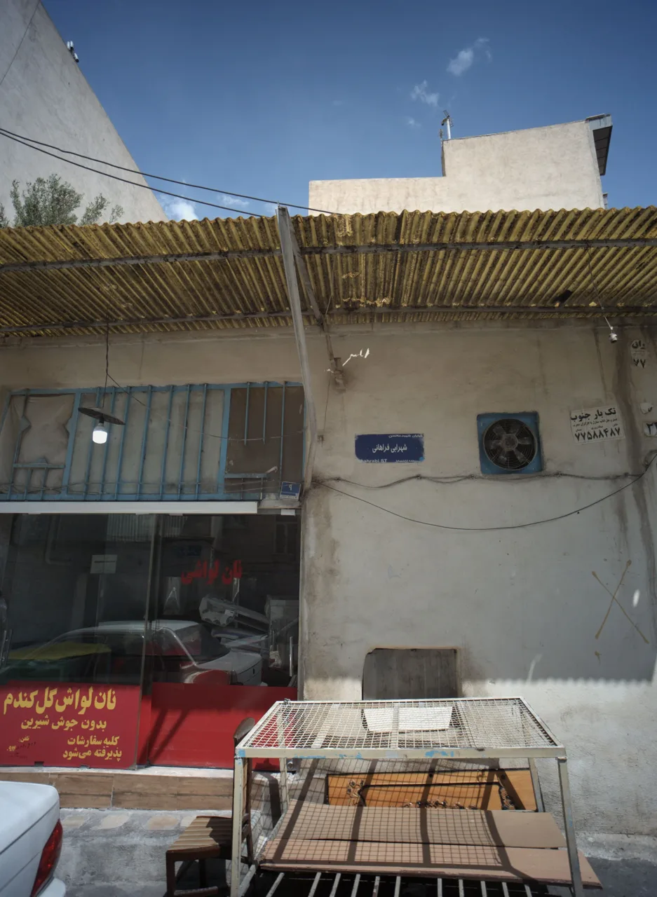 نان لواش گل گندم