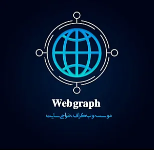 طراحی سایت و خدمات سئو