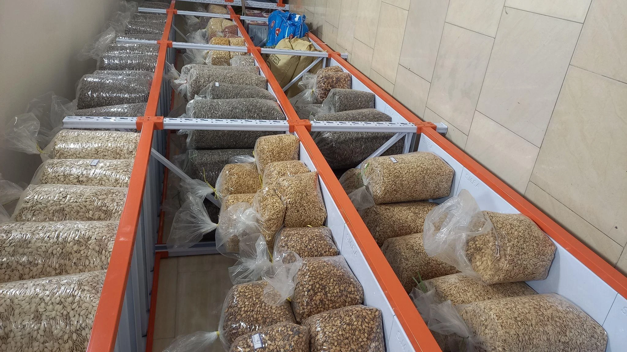 پخش عمده و خورده آجیل و خشکبار کاربخش - آجیل و خشکبار در کرمان - تصویر 2