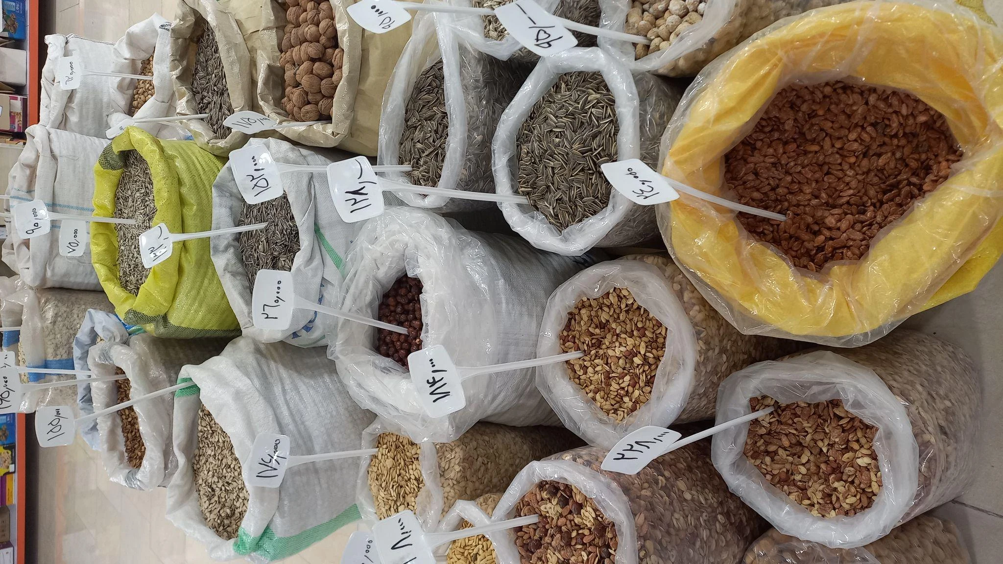 پخش عمده و خورده آجیل و خشکبار کاربخش - آجیل و خشکبار در کرمان - تصویر 3
