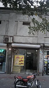 نان سنگک سنتی مختاری