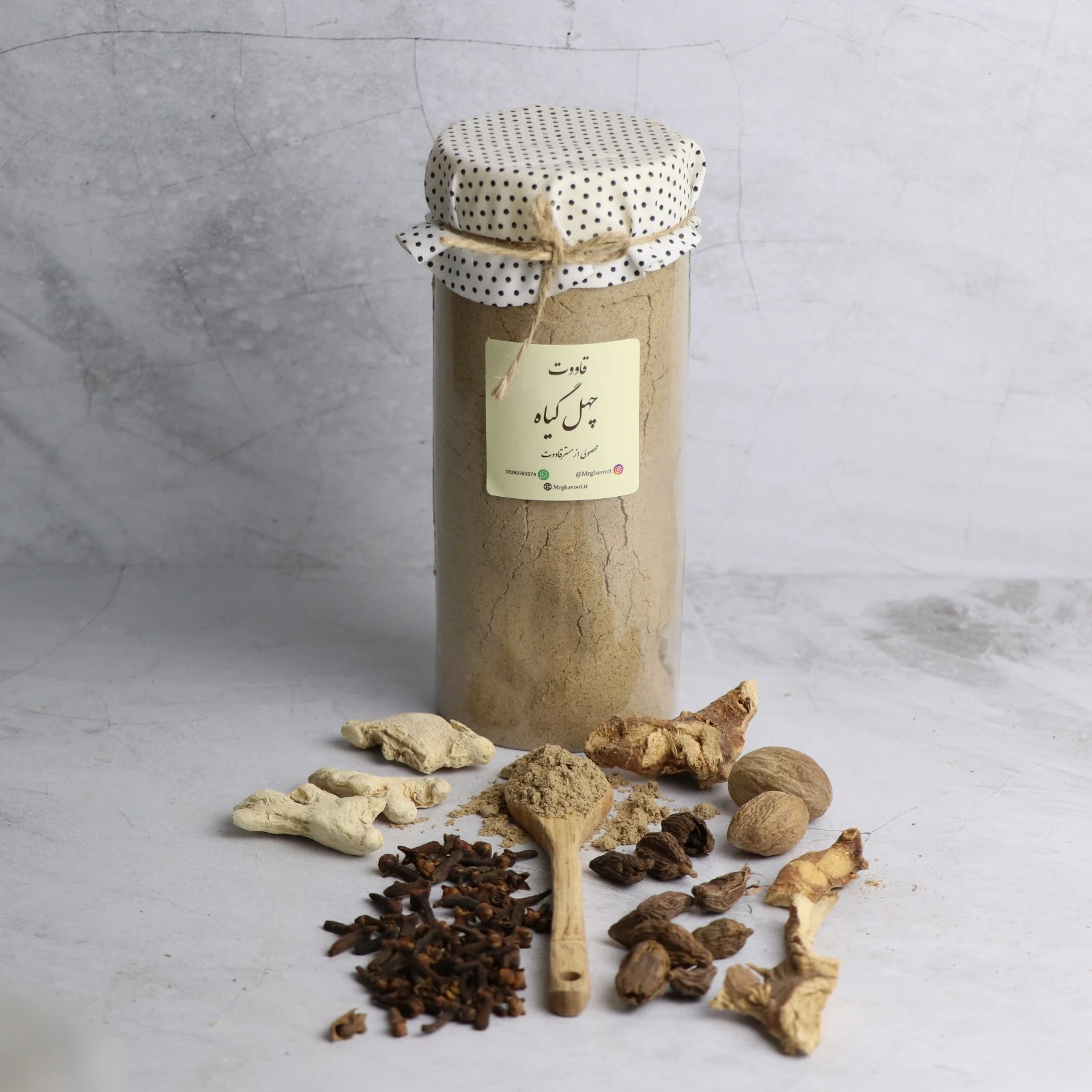 مسترقاووت - صنایع دستی و سوغات در کرمان - تصویر 4