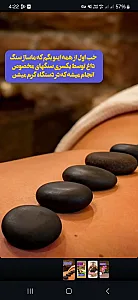 خدمات تخصصی لیدی ماساژ