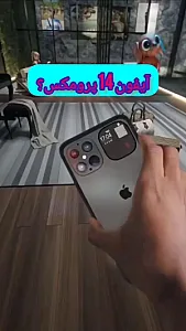 تعمیرات موبایل کاظمی
