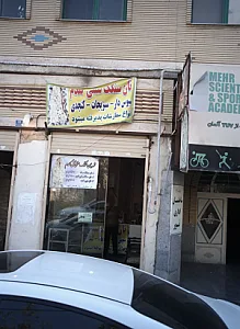 نان سنکگ سنتی گندم