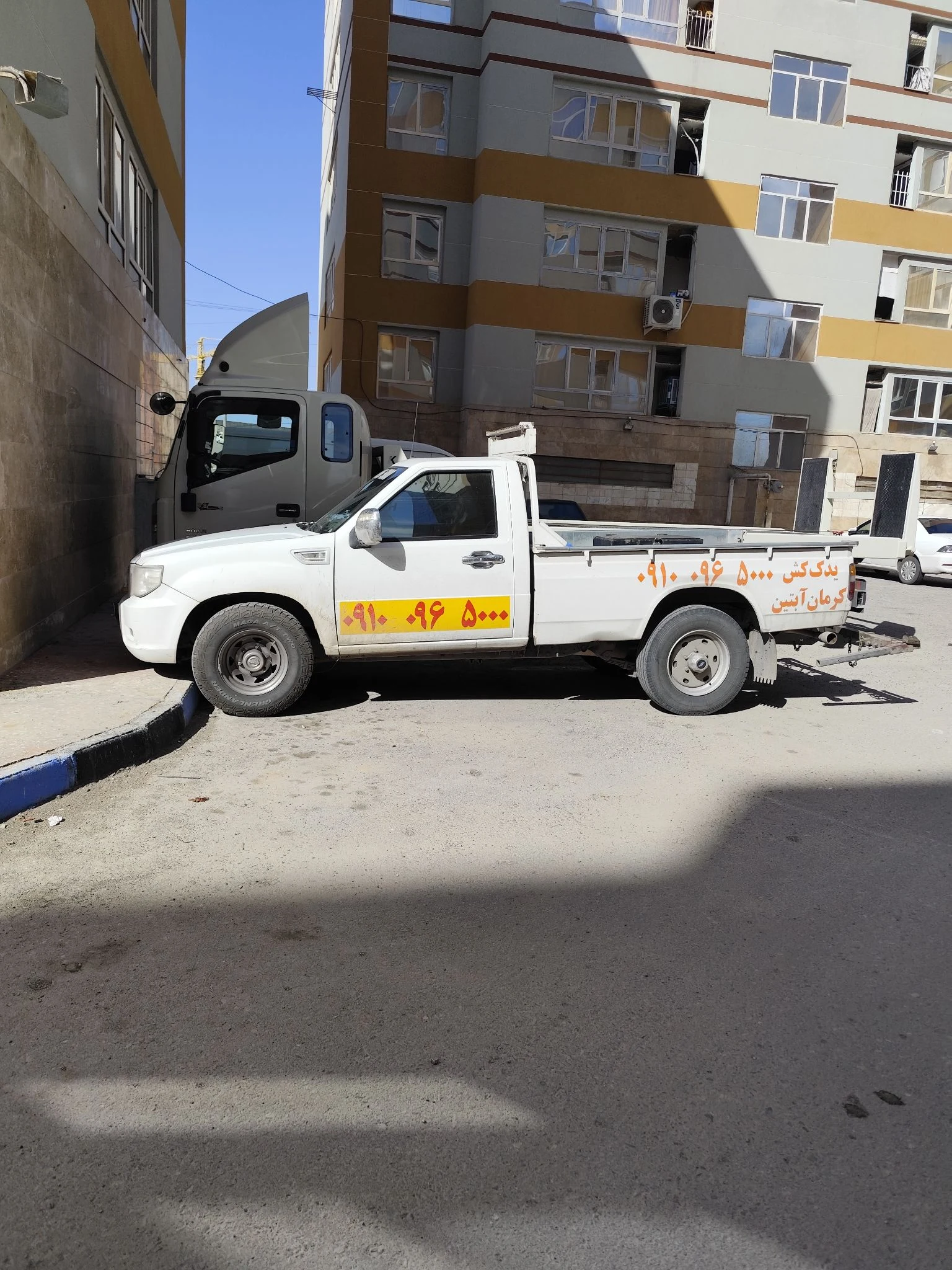 خودروبر خودروسوار کفی خودروبر کرمان - امداد خودرو و یدک‌کش در کرمان