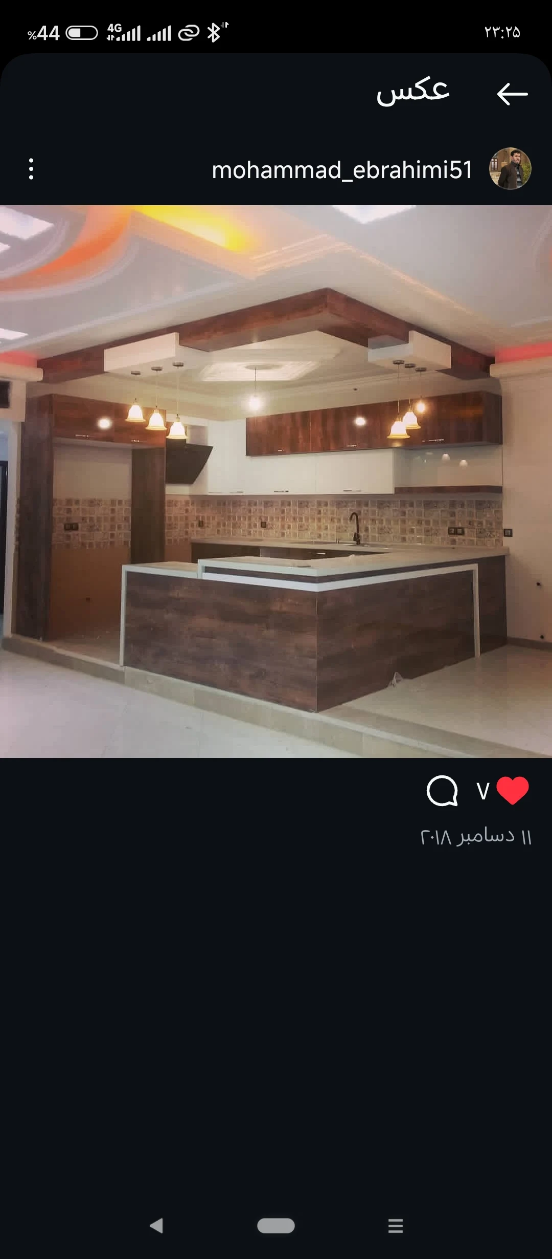 برقکار ابراهیمی - برق‌کار ساختمان در کرمان - تصویر 3