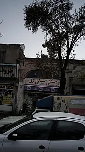 نان سنگکی سنتی محله