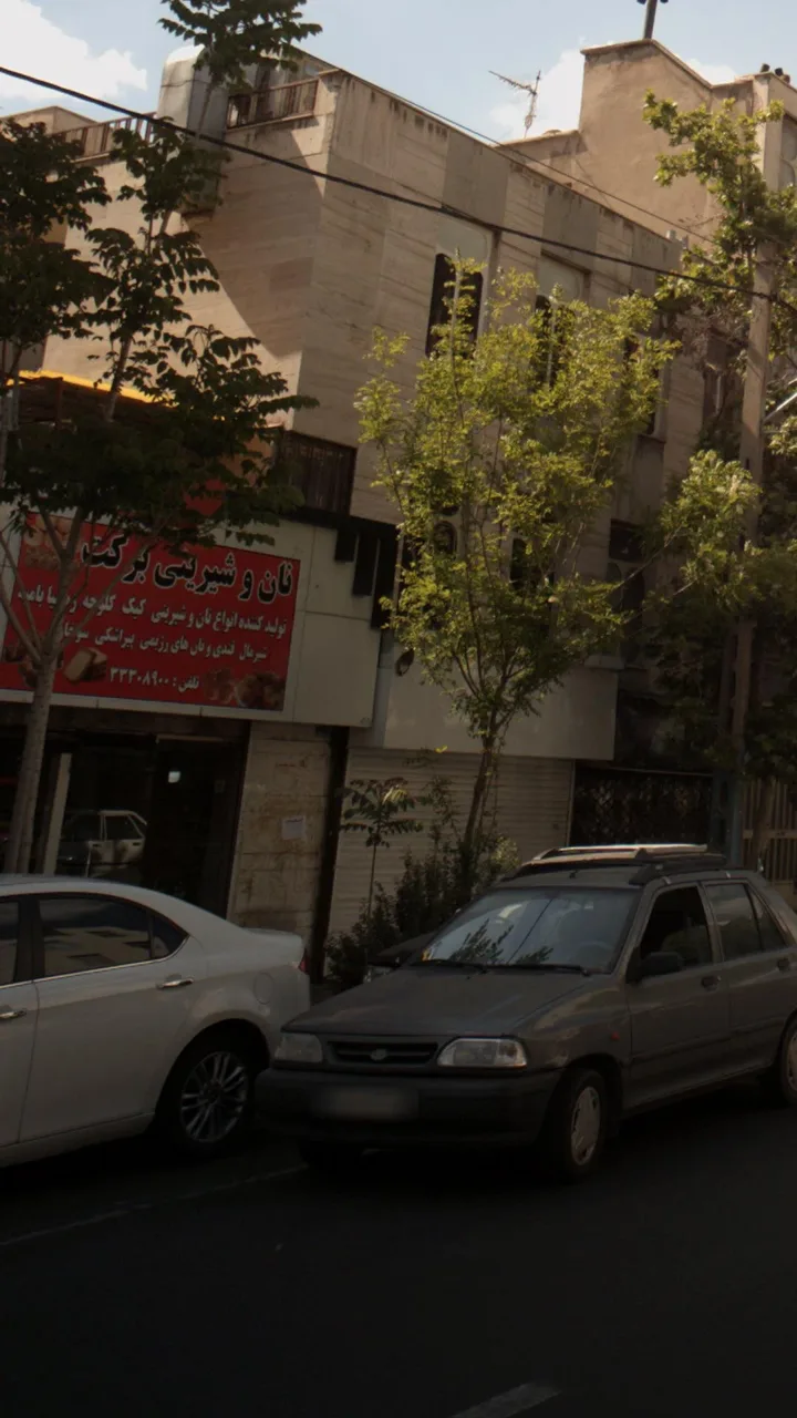 نان و شیرینی برکت - تصویر 2