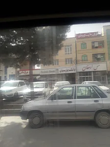 بانک پارسیان شعبه شهرستان کرمان
