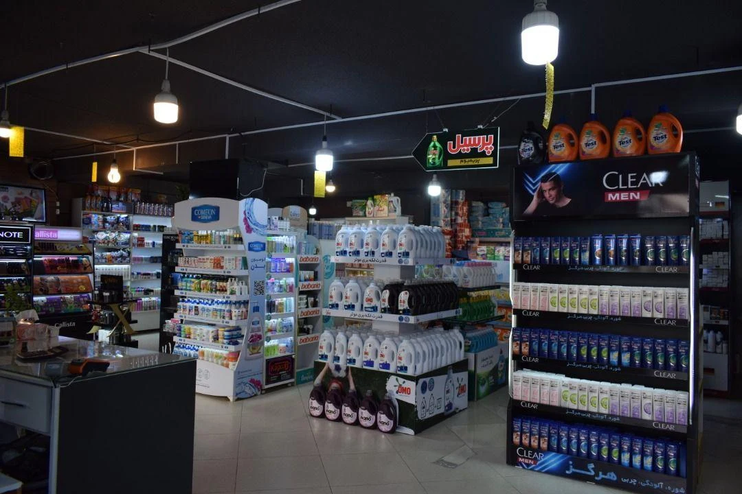 شوینده بهداشتی اریا - تصویر 3