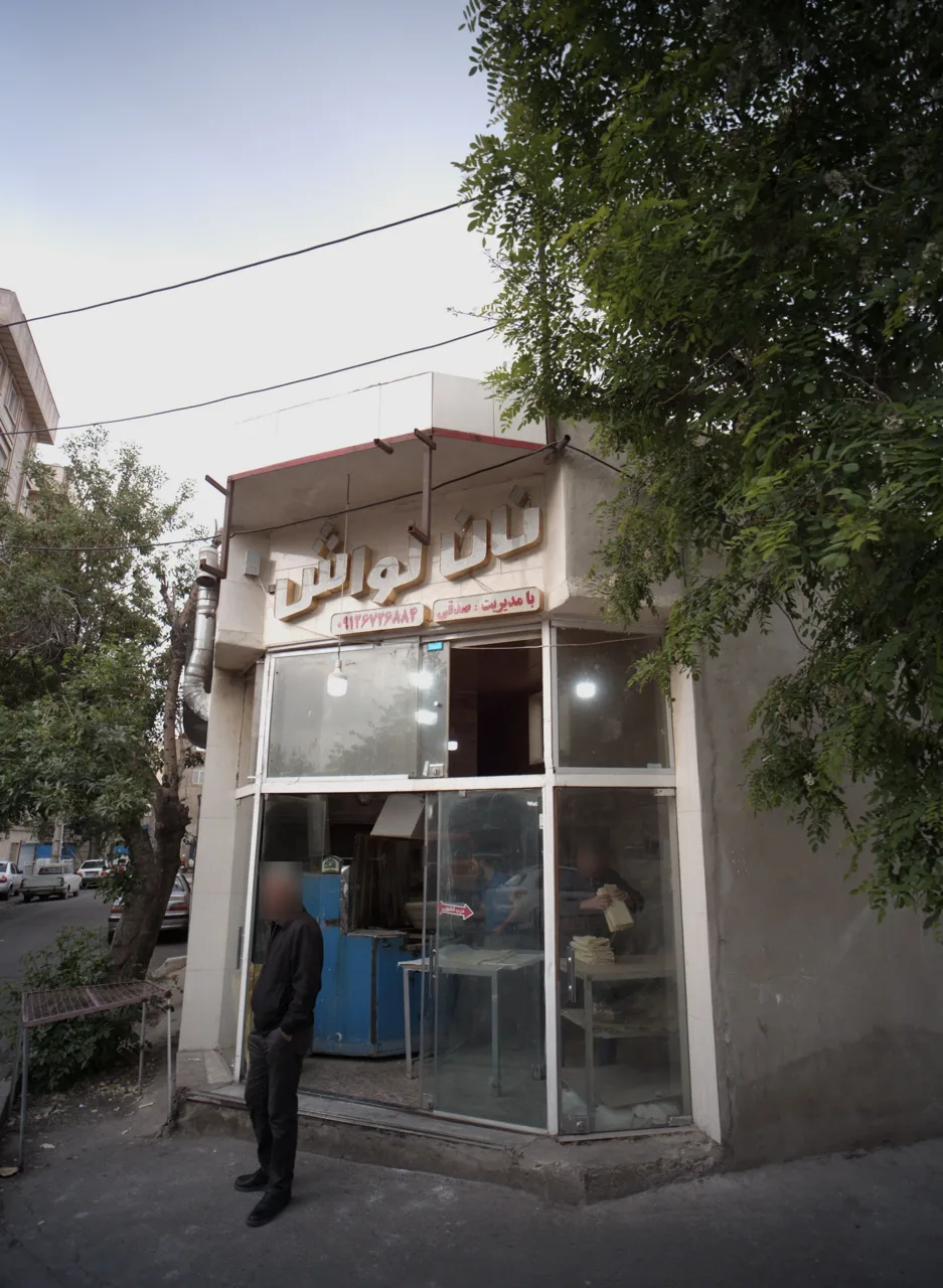 نان لواش