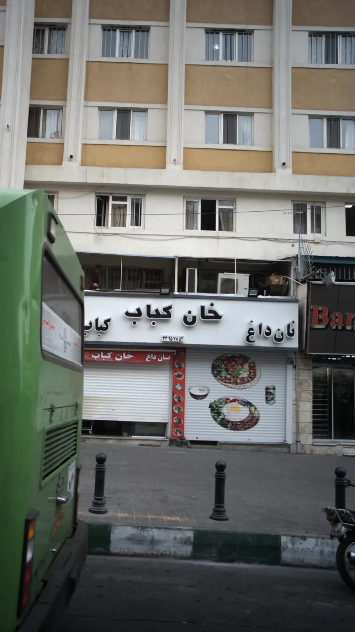 نان داغ و کباب داغ خان - تصویر 2
