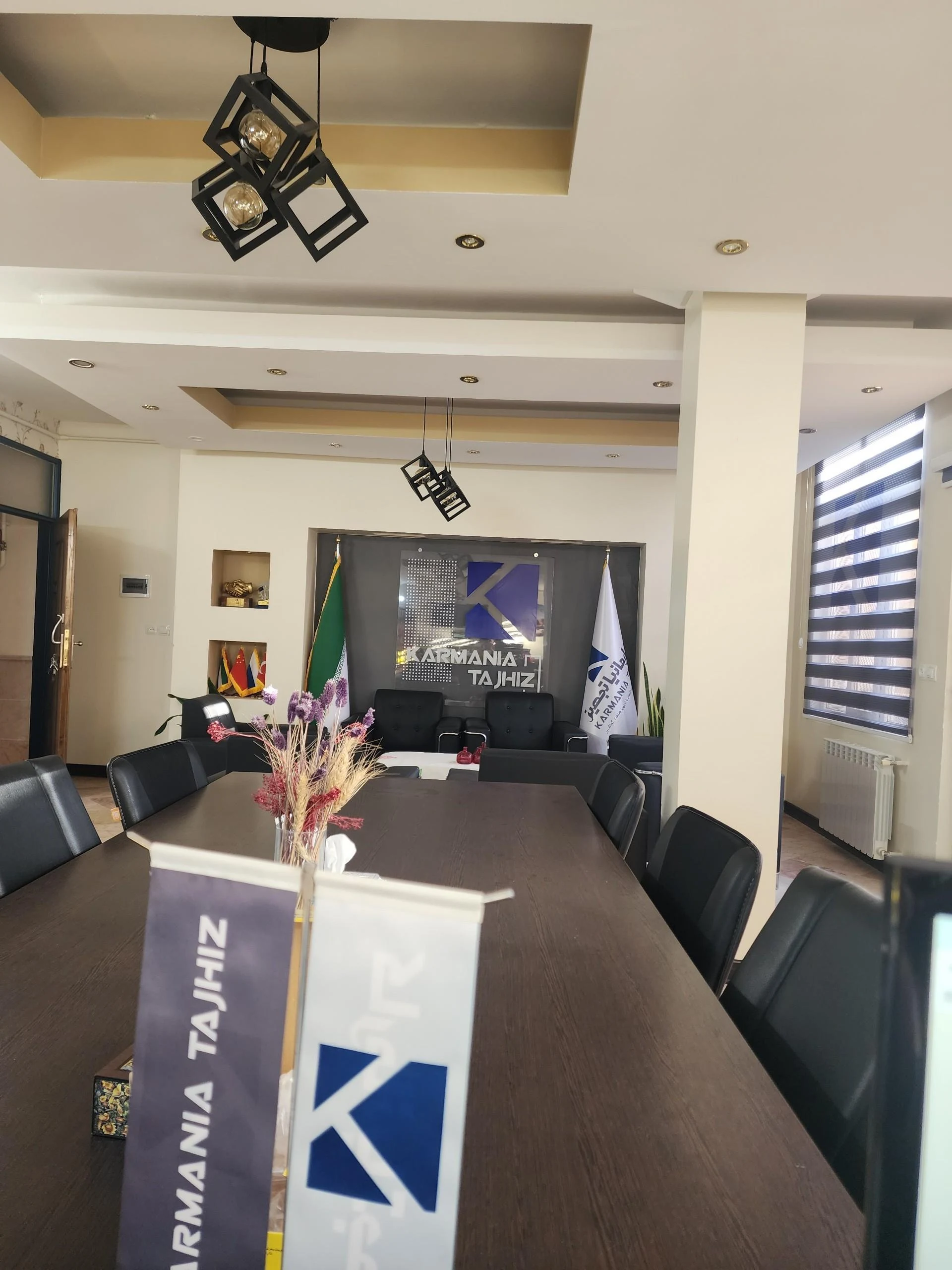 شرکت معماری - مهندسین مشاور در کرمان