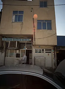 نانوایی