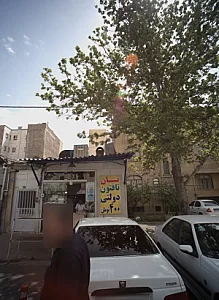 نانوایی تافتون