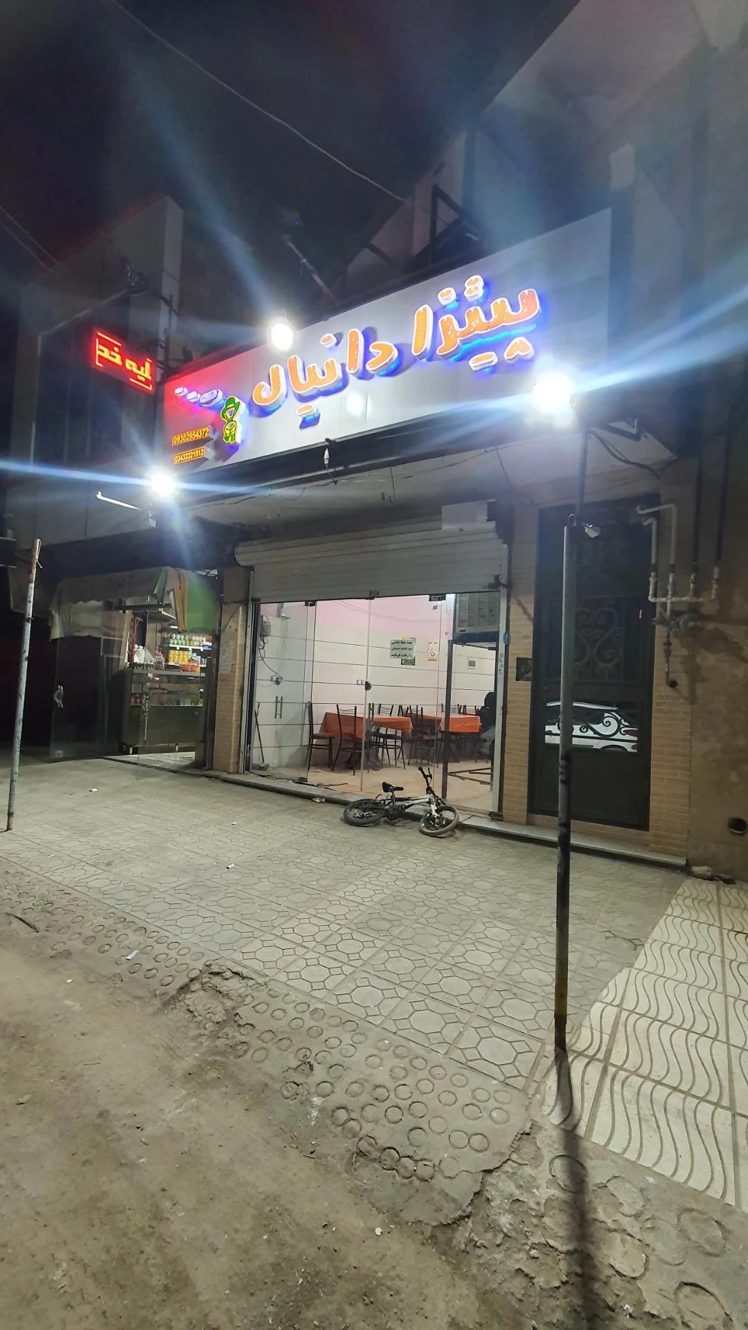 کبابی دایی غلام - کبابی و چلوکبابی در کرمان