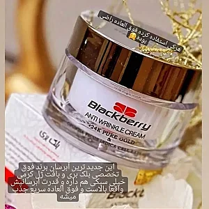 مشاور پوست،مو،زیبایی حمیرا افضلی
