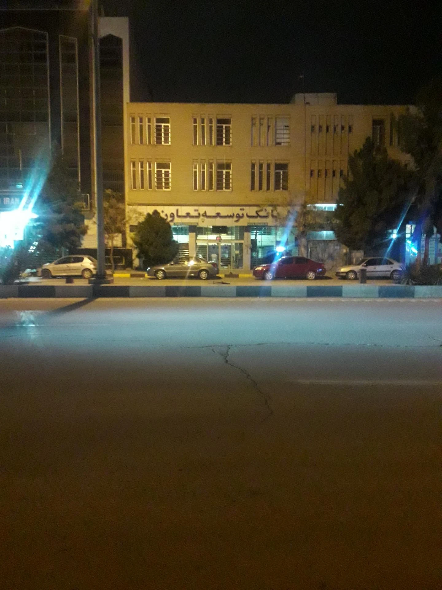 بانک توسعه تعاون شعبه شهرستان کرمان - بانک در کرمان