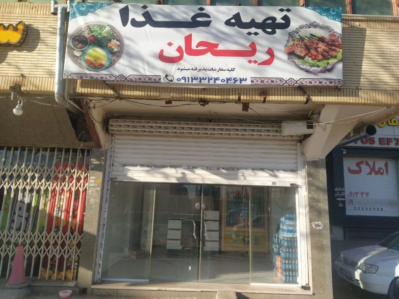 آشپزخانه تورانیان - رستوران در کرمان