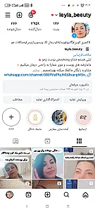 پنکک لاکچری کوین