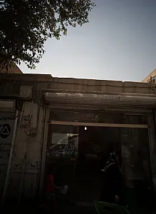 نانوایی لواشی