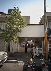 نانوایی