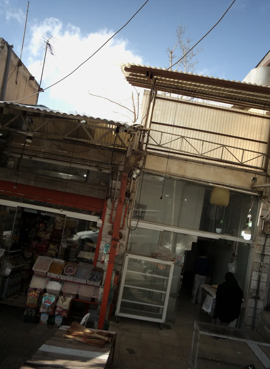 نانوایی