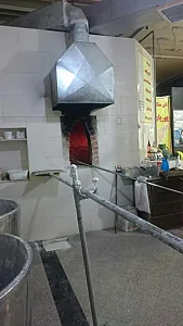 نانوایی