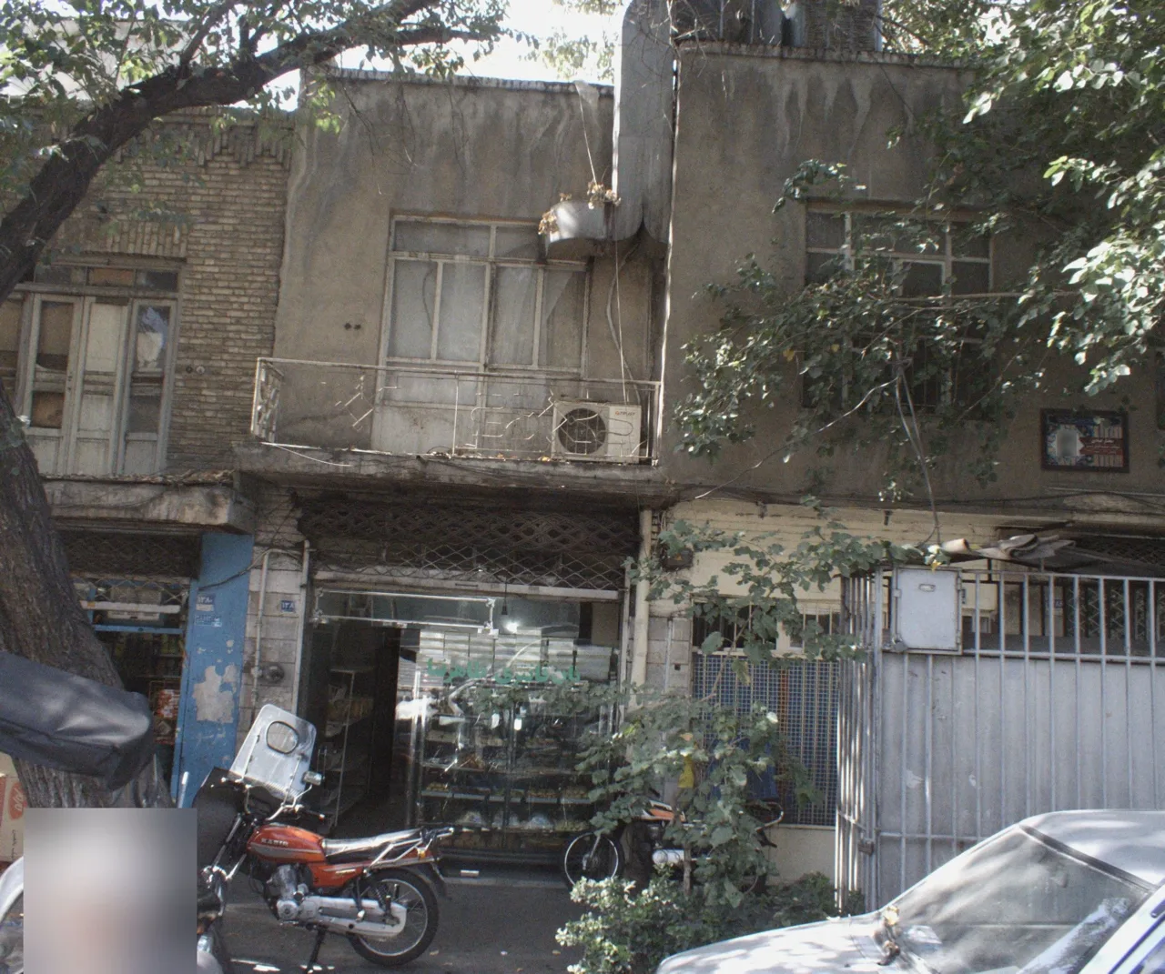 نان فانتزی طاهرنیا