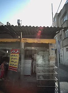 نان لواش
