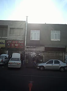 نانوایی بربری
