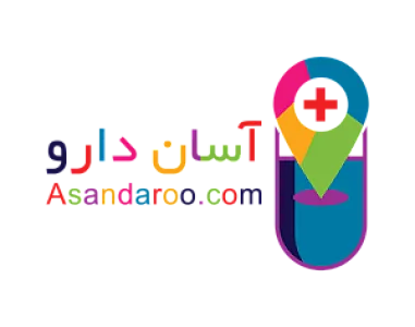 سامانه جامع درمان و سلامت( آسان دارو)