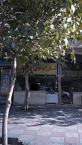 نان بربری طوقانی