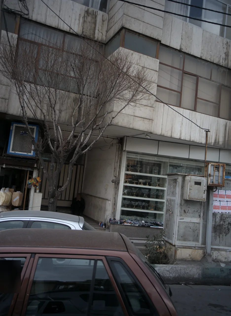 نانوایی