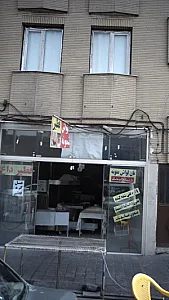 نان لواش نمونه